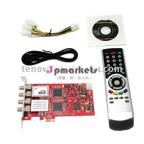 Tbs6984チューナーtvカードpci-edvb-s2クワッド問屋・仕入れ・卸・卸売り