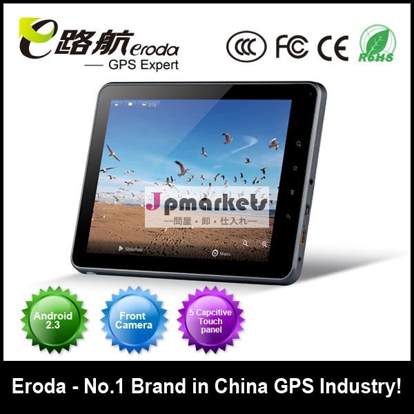 1.2GHz+Android2.3+200million camera+5ポイント多Touch+Capactive Screen=8インチの中間のタブレットのPC問屋・仕入れ・卸・卸売り