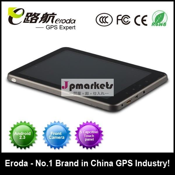 1.2GHz+Android2.3+200million camera+5ポイント多Touch+Capactive Screen=8インチの中間のタブレットのPC問屋・仕入れ・卸・卸売り