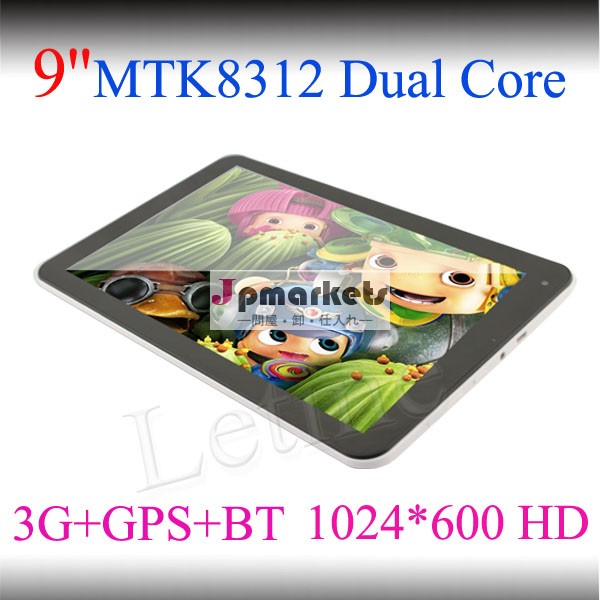 インチ3gmtk83129タブレットpcデュアルコアアンドロイドタブレットpc大量生産問屋・仕入れ・卸・卸売り