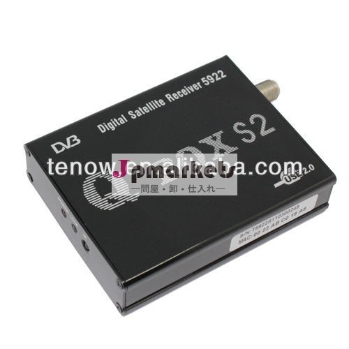 Usbdvb-s2tbs5922tvボックス問屋・仕入れ・卸・卸売り