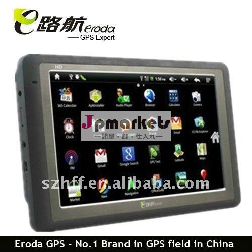 T7: 7 " GPS Navigation+Android 2.2 (中間) +車のレコーダー! 元のEroda GPS問屋・仕入れ・卸・卸売り