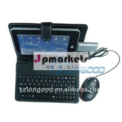 ePadのための/aPadのための/iRobotのタブレット7のためのUSBのキーボードとの革場合"問屋・仕入れ・卸・卸売り