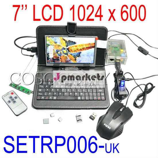ラズベリー7インチ液晶π1024x600hdmi、 ボード、 キーボード、 マウス、 wifiusbハブ問屋・仕入れ・卸・卸売り
