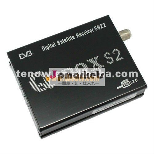 Usbdvb-s2tbs5922tbsテレビボックスボックス問屋・仕入れ・卸・卸売り