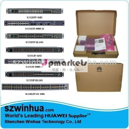 Quidway S3300 LS-S3328TP-EI-24S-AC Huawei S3300シリーズは転換する問屋・仕入れ・卸・卸売り