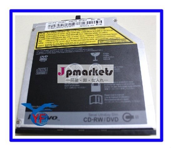 42t2543t400cd-rwdvd-romドライブsata問屋・仕入れ・卸・卸売り