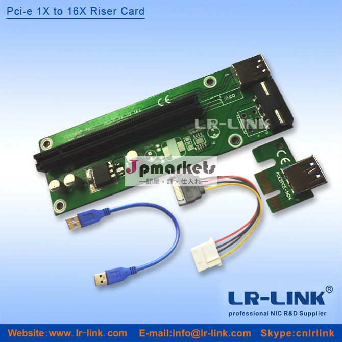 Pci-e1x16xライザーカードにusb3.030センチメートルと/60cm/1mmolex電源アダプタとusbケーブル問屋・仕入れ・卸・卸売り