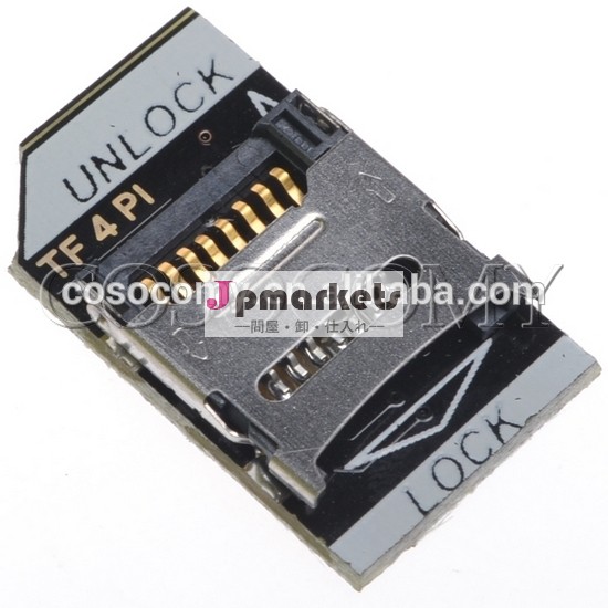 4p1microsdtfカードアダプターの4gsdカードへrapberryπ用コネクタ問屋・仕入れ・卸・卸売り