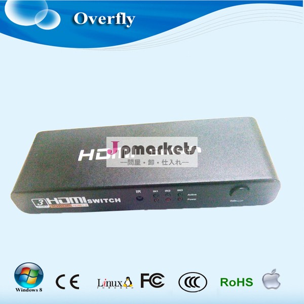 pc用fy1408am1080p3in1の解像度はhdmiオートスイッチ問屋・仕入れ・卸・卸売り
