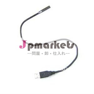 ノベルティusbファンとライト問屋・仕入れ・卸・卸売り