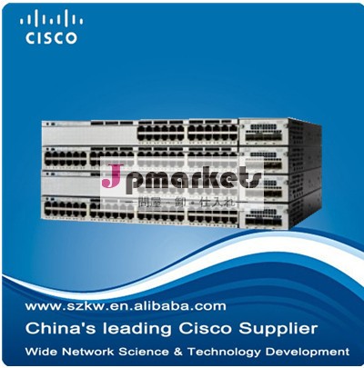Ciscows-c3750x-48p-s10gbイーサネットスイッチモデル3750x48ポートスイッチ問屋・仕入れ・卸・卸売り