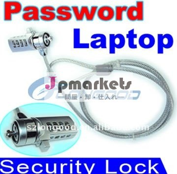 パスワードロックセキュリティユニバーサルラップトップpc用の問屋・仕入れ・卸・卸売り