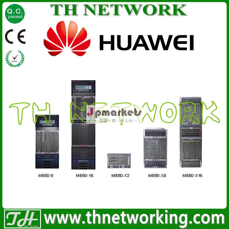 本物のhuawei社multiserviceenginequidwayme60-x3パワーcr52- ペマ問屋・仕入れ・卸・卸売り