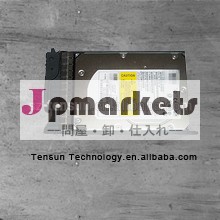 ハードディスクドライブ、 サーバー6526112.5" 10ksas600ギガバイト問屋・仕入れ・卸・卸売り