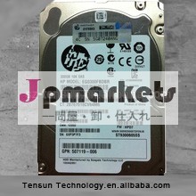 ハードディスクドライブ、 サーバー6526112.5" 10ksas600ギガバイト問屋・仕入れ・卸・卸売り