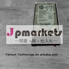 ハードディスクドライブ、 サーバー6192912.5" 10ksas600ギガバイト問屋・仕入れ・卸・卸売り