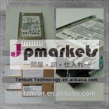 ハードディスクドライブ、 サーバー6192912.5" 10ksas600ギガバイト問屋・仕入れ・卸・卸売り