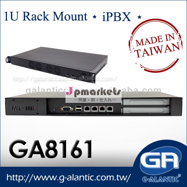 Ga8161- 1uラックマウントサーバのcpuデュアルコアを持つ問屋・仕入れ・卸・卸売り