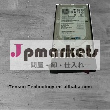 ハードディスクドライブ、 サーバー6058352.5" 10ksas600ギガバイト問屋・仕入れ・卸・卸売り