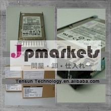 ハードディスクドライブ、 サーバー6526112.5" 10ksas600ギガバイト問屋・仕入れ・卸・卸売り