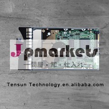 Webサーバ652611b212.5" 10ksas600ギガバイト問屋・仕入れ・卸・卸売り