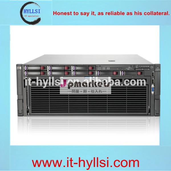 643066-421dl580g7e7-48072p64gb-rp410i/512mfbwc2x1200w彼pshp用サーバ問屋・仕入れ・卸・卸売り