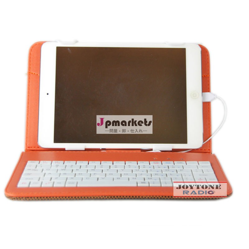 卸売 ynk-6 7" タブレットケースキーボードとタッチパッド付きusbハブ問屋・仕入れ・卸・卸売り
