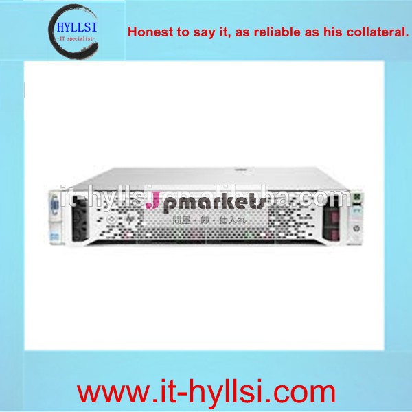Proliant704558-001dl380pgen8e5- 2650v22php用サーバ問屋・仕入れ・卸・卸売り