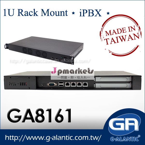 pbxサーバga81611uラックマウント型ベアボーン問屋・仕入れ・卸・卸売り
