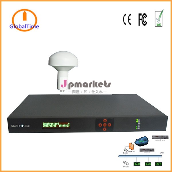ネットワークタイムサーバを採用していglobaltimegtt100rfc1119/1305ntpプロトコル問屋・仕入れ・卸・卸売り