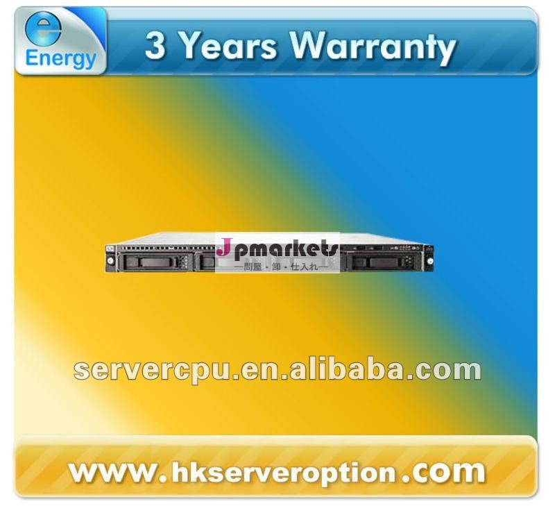 581875-005 - ProLiant DL120 G6 Intel Xeon X3440の特別な棚サーバー問屋・仕入れ・卸・卸売り