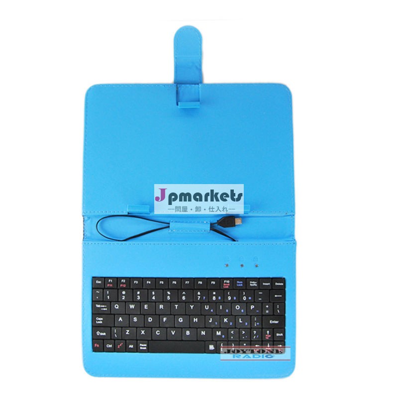 卸売ynk-11ワイヤレスタブレットpcミニusbキーボード付きケース問屋・仕入れ・卸・卸売り