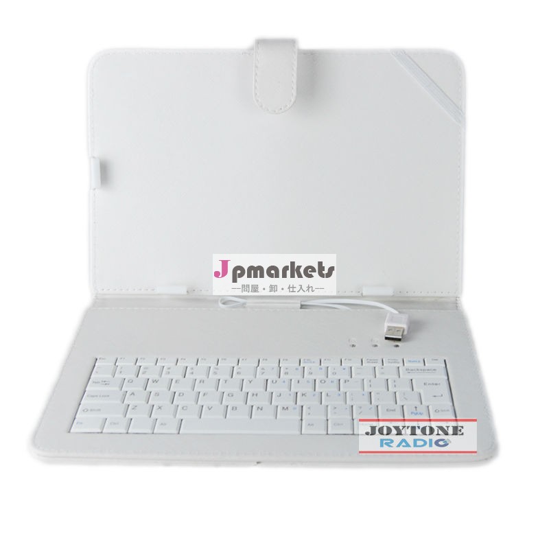 卸売ミニusbキーボードynk-129.7インチタブレットレザーケース問屋・仕入れ・卸・卸売り