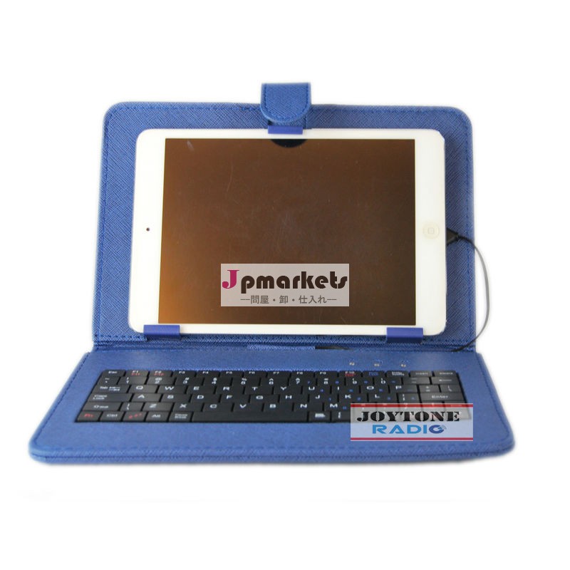 卸売 ynk-17 マイクロusb用ケースとキーボードタブレットワイヤレスキーボードusb問屋・仕入れ・卸・卸売り
