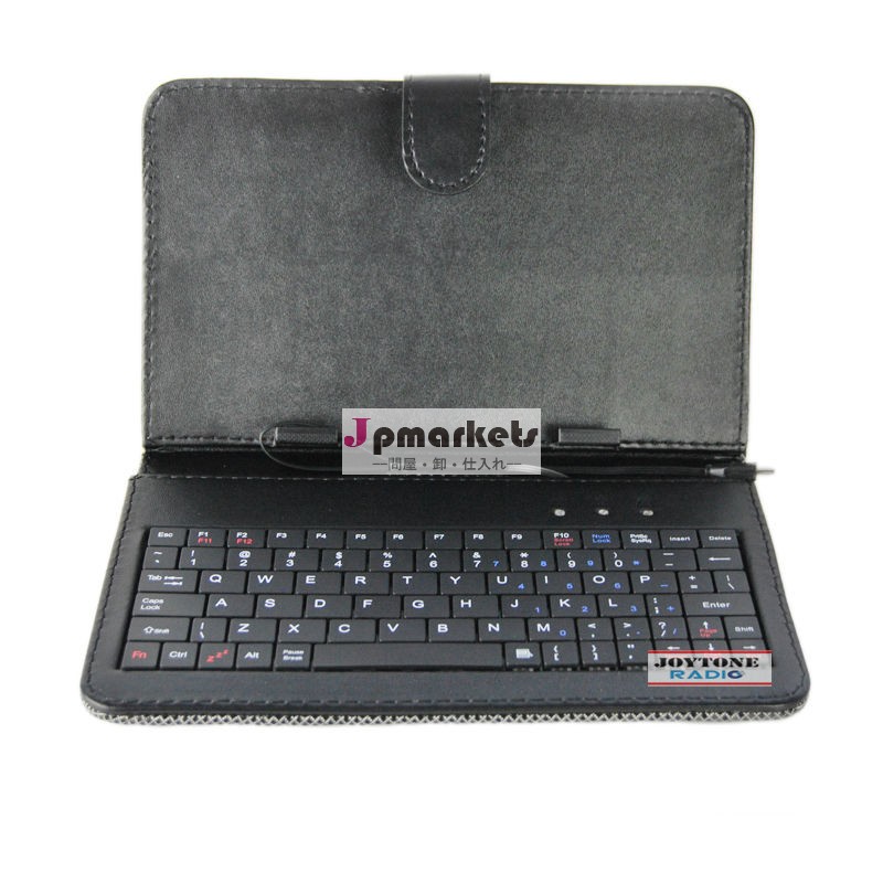 インチ有線joytoneynk-77ナイロンpcのケースキーボード問屋・仕入れ・卸・卸売り
