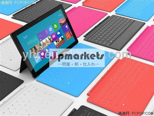 シリコン保護カバー、 kingpad、 のコンピュータのケースと防塵、 防水、 を防ぐ脱落し問屋・仕入れ・卸・卸売り