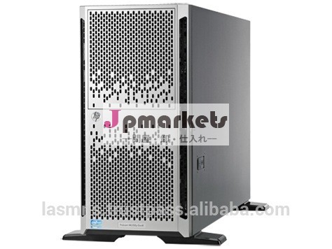 Hpproliantml350pgen8e5- 2609v21p4gb-rp420i/zm6lff装置460wpsサーバ( 736947- 001)問屋・仕入れ・卸・卸売り