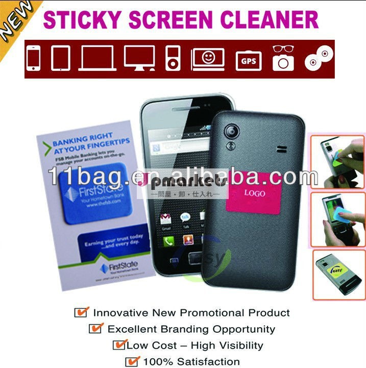 マイクロスクリーンの洗剤、携帯電話のための便利な洗剤問屋・仕入れ・卸・卸売り