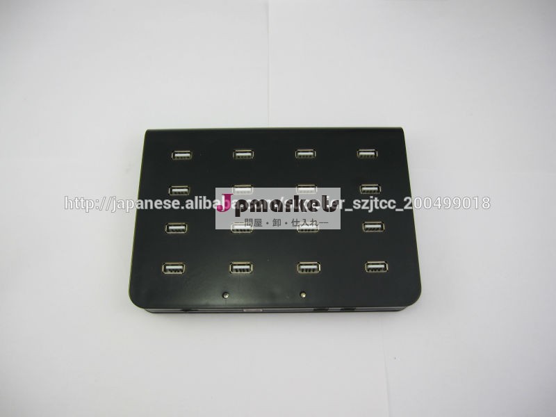 16ポートUSB HUB､人気がある商品､USB2.0HUB問屋・仕入れ・卸・卸売り