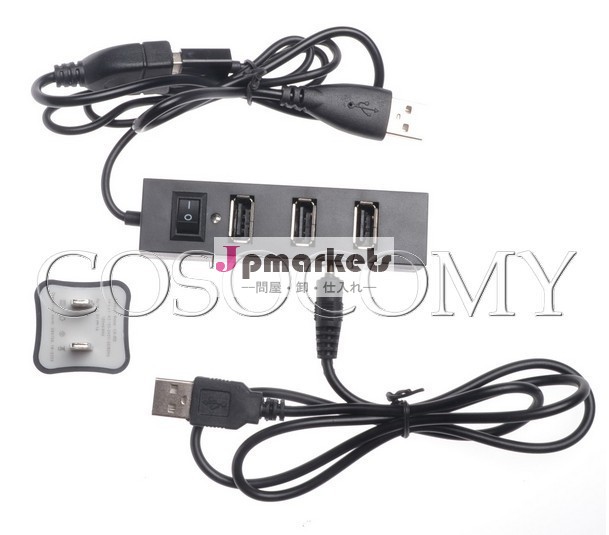 Raspberry Pi ラズベリーパイ 4ポート USBハブ 5V 1A 電源アダプター usbハブ電流逆流無し問屋・仕入れ・卸・卸売り