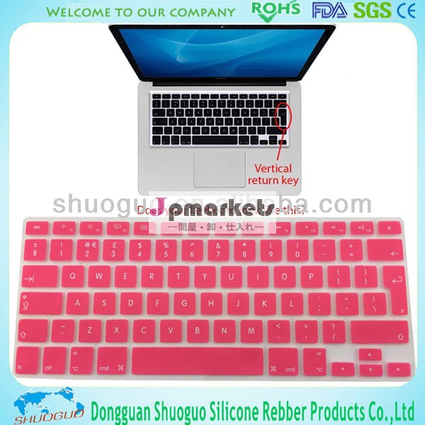 昇進のギフトeu/英国/私達キーボードがカバーするためのピンクのシリコンのmacbook13"問屋・仕入れ・卸・卸売り