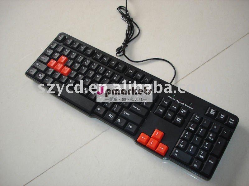 標準的なキーボード2011年最も安い問屋・仕入れ・卸・卸売り