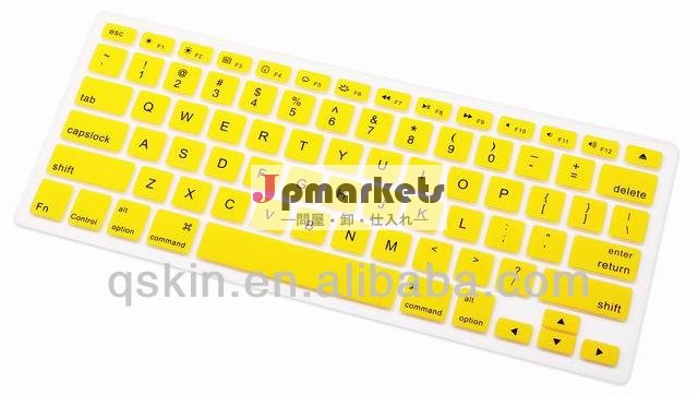 新しいデザインのmacbookシリコーンのキーボード用のスキンをカバーする13"問屋・仕入れ・卸・卸売り