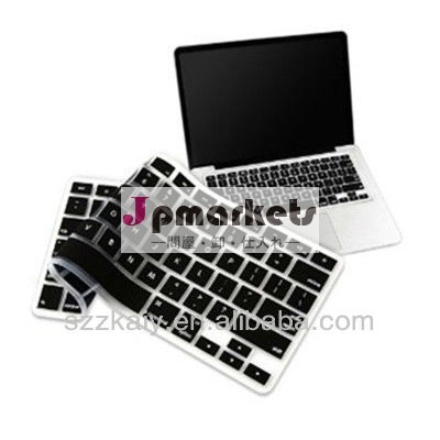シリコーンキーボードカバー　13から15インチアップルのmacbookpro問屋・仕入れ・卸・卸売り