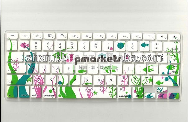 新しいデザインソフトシリコンキーボードラップトップのための皮膚問屋・仕入れ・卸・卸売り