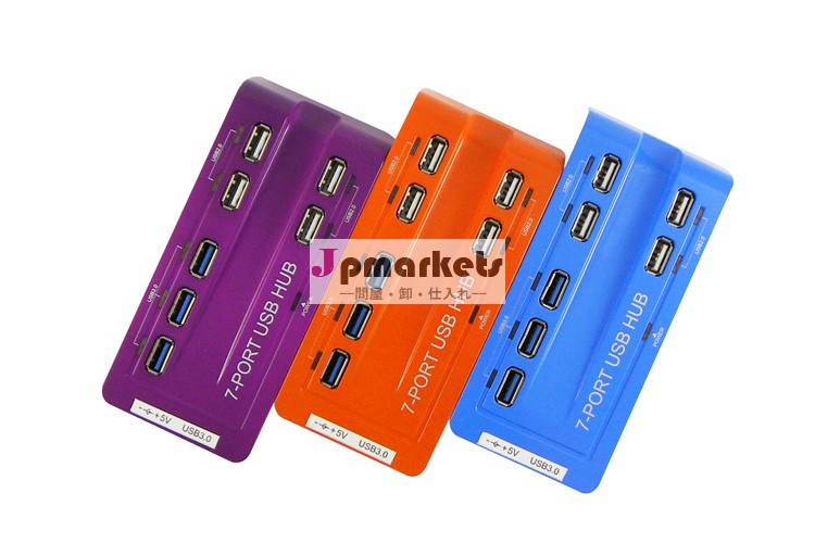 Usb3.0agestar3ch1ハブusb2.0ハブ7ポートusbハブ問屋・仕入れ・卸・卸売り