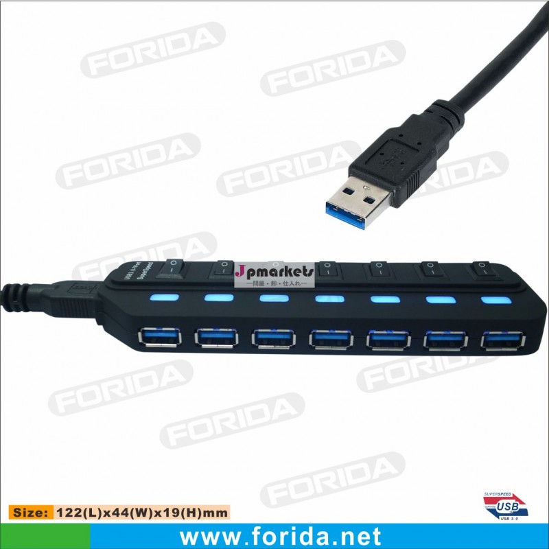 売れ筋usb3.07ポートパワードusbハブled問屋・仕入れ・卸・卸売り