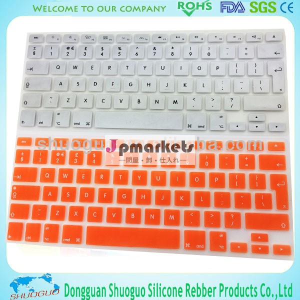 バルク卸売eu/英国/シリコンラップトップ私達キーボードプロテクター問屋・仕入れ・卸・卸売り