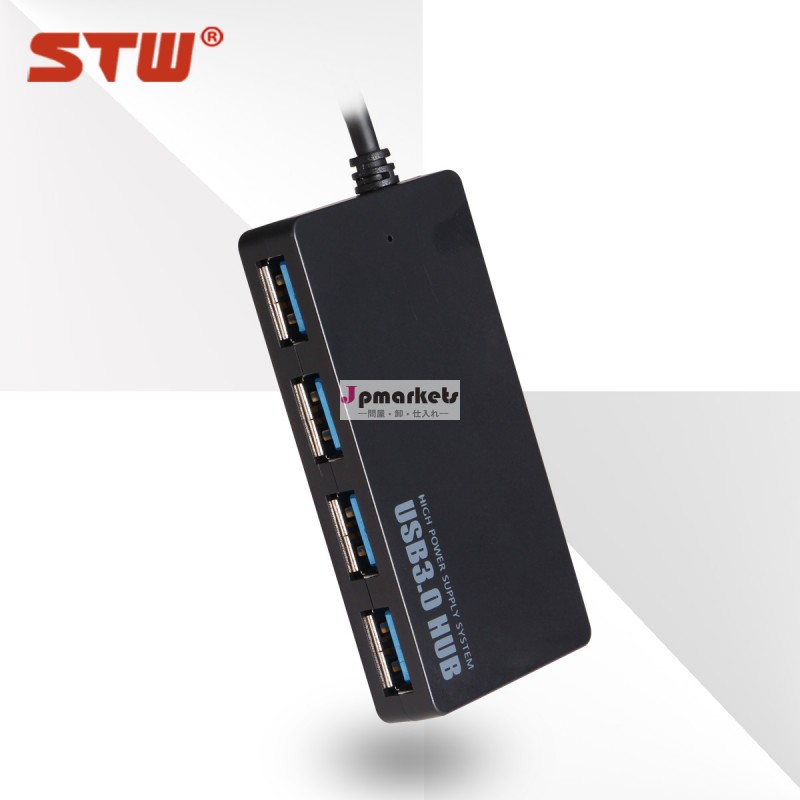 最新のデザインusb3.020ピントップグレード4細かいハブポートusbハブ問屋・仕入れ・卸・卸売り